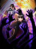 Classmate Isekai Cover