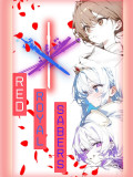 Red Royal Sabers Cover