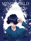 Mindworld Complex! Cover
