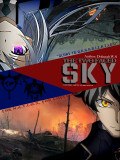 The Two Faced Sky Cover