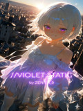 //VIOLET:STATIC Cover