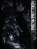 ReWritten: Walking the Path of Yours Truly Cover