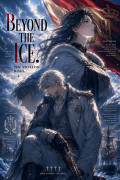 Beyond The Ice. The Swallow Rises Cover